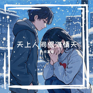 成人在线视频高清青青草
