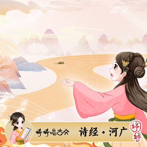 成人在线视频高清青青草
