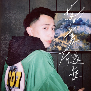 成人在线视频高清青青草
