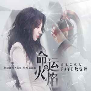 成人在线视频高清青青草
