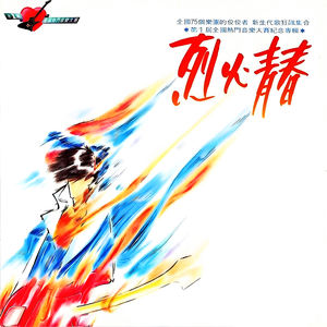 成人在线视频高清青青草
