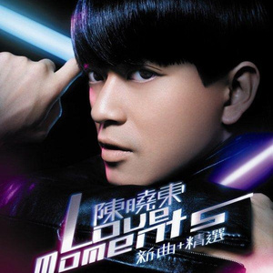 成人在线视频高清青青草
