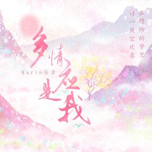 成人在线视频高清青青草
