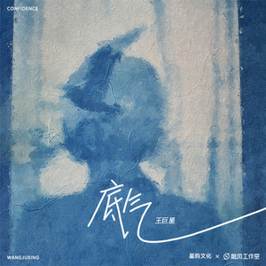 成人在线视频高清青青草
