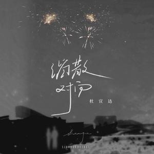 成人在线视频高清青青草
