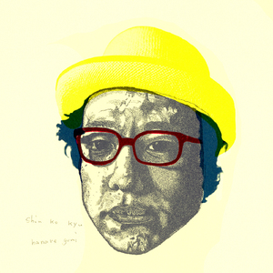 成人在线视频高清青青草
