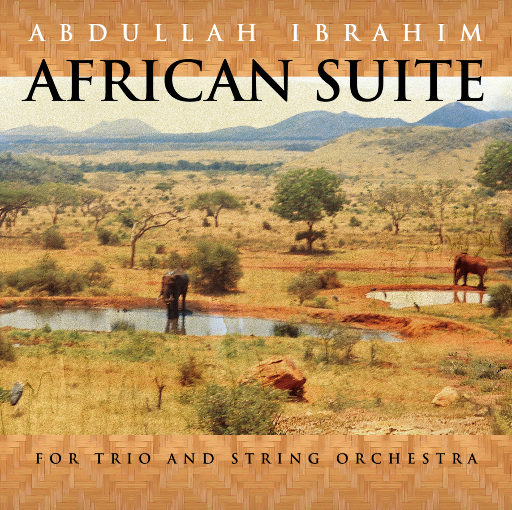 成人在线视频高清青青草
